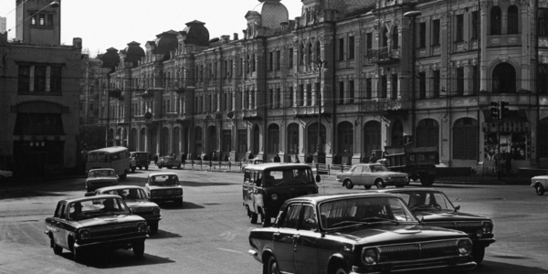 Яким був Київ на початку 70-х [фото]