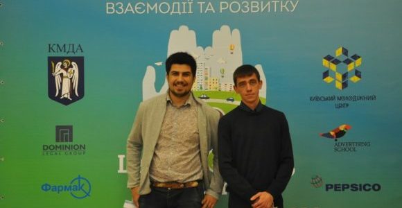 У КМДА молодь з усієї України радиться, як зробити країну чистою [відео]
