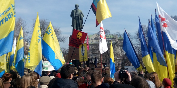 В парку Шевченка проходить багатотисячний мітинг [фото, відео]