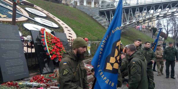 Київ відзначає День українського добровольця [фото]