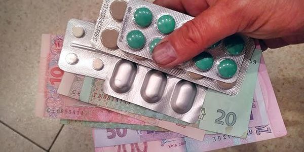 Чому з аптек зникають дешеві ліки?