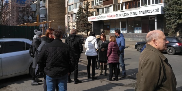 Мітинг на Павлівській закінчився «перемогою»