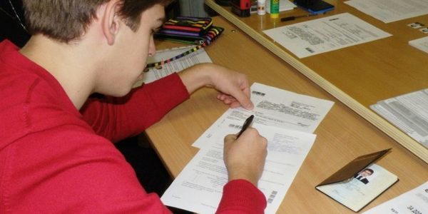 До кінця реєстрації на ЗНО залишився один день