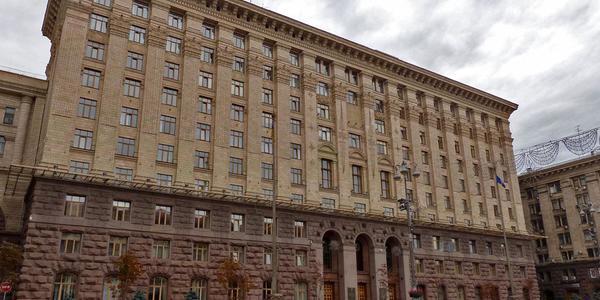 Сьогодні відбудеться пленарне засідання Київради