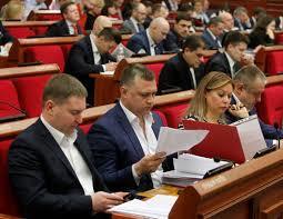 Розпочато пленарне засідання Київради