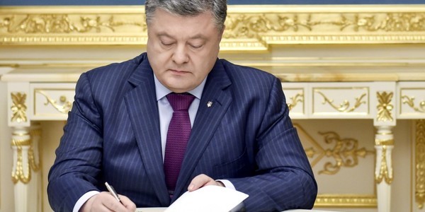 Глава держави затвердив санкції щодо низки російських банків