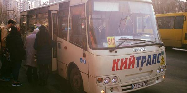 На комунальні маршрути виходять нові автобуси