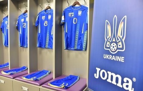 Українська збірна з футболу отримала нову форму