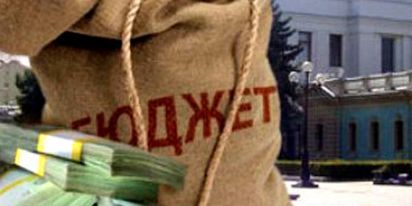 170 млрд – реальний показник місцевих бюджетів