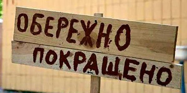 Кожен четвертий українець не сплачує податки