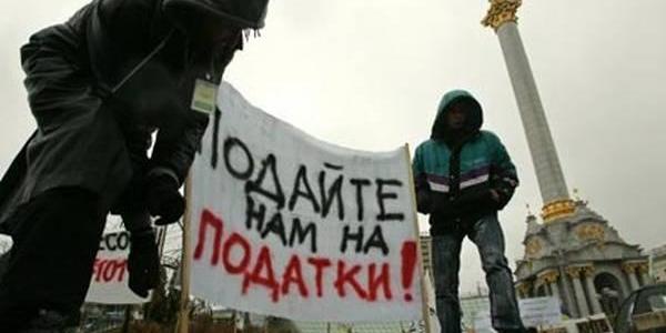 «Спрощенці» погрожують другим «податковим майданом»