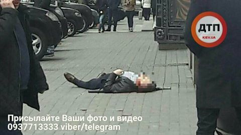 У центрі столиці застрелили двох чоловіків