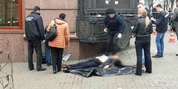 Ексклюзивні фото з місця вбивства депутата Держдуми