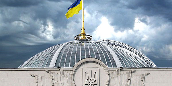 Рада проштовхує аналог «податку на безробіття»?