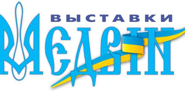 Де у Києві придбати книги зі знижкою [відео]