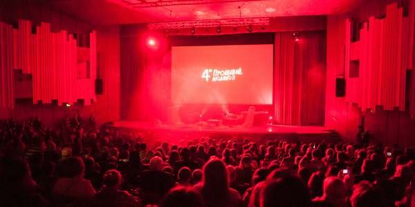 Docudays UA  відкрили "кулі для виживання"
