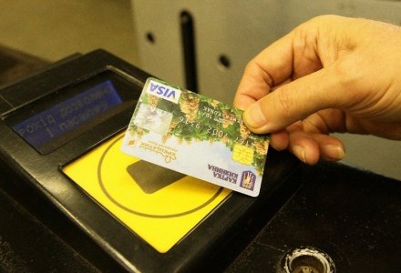 Київрада продовжила період переоформлення картки киянина