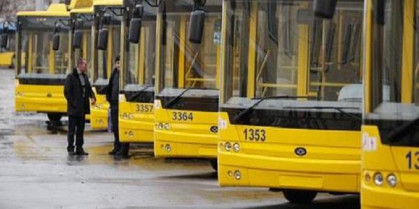 Для міста закуплять автобусів і тролейбусів на півмільярда