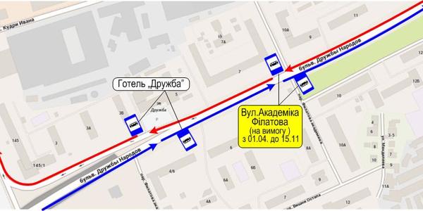 На Дружби Народів відновляться зупинки тролейбусів та автобусів