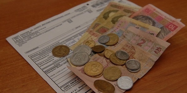 Як зміниться оплата за ЖКХ з 1 квітня