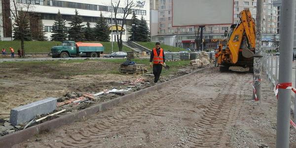Кінець світу на Лівобережній