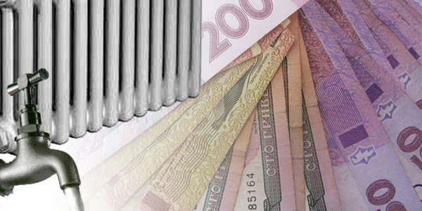Кияни відмовляються сплачувати рахунки за опалення