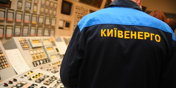 Київрада має намір продовжити договір з ПАТ “Київенерго”