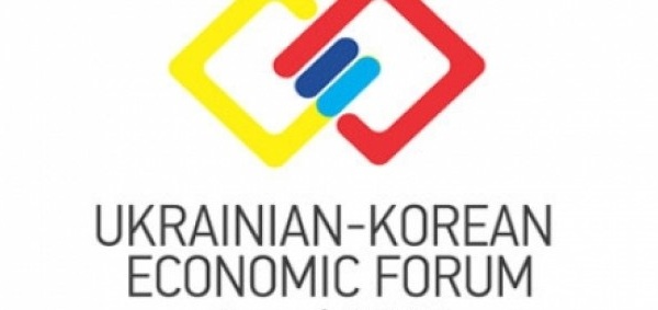 Київ представлять у Сеулі