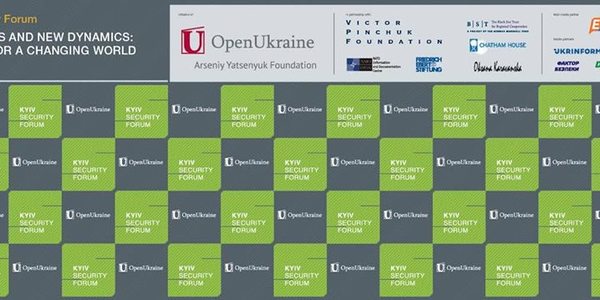 У столиці відкрився 10-й Київський безпековий форум