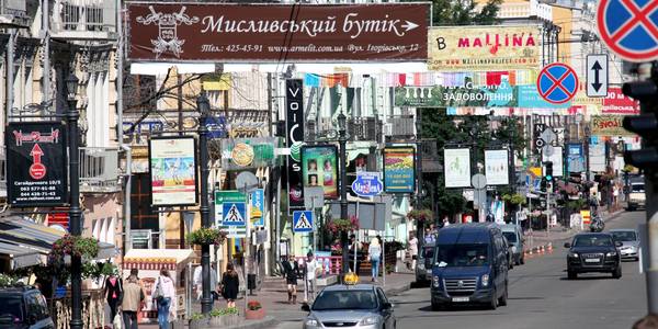 Київрада змінить правила розміщення реклами