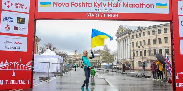 У центрі столиці розпочався Київський півмарафон-2017