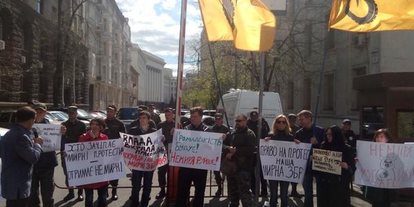 На Банковій мітингували проти антипротестного закону [фото, відео]