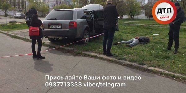 На проспекті Бандери розбійники напали на АЗС