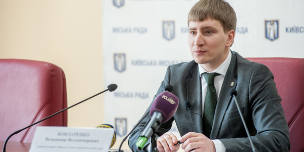 Київрада визначилася з долею театру на Подолі