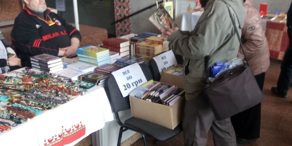 В Українському домі відкрилася книжкова виставка [фото]
