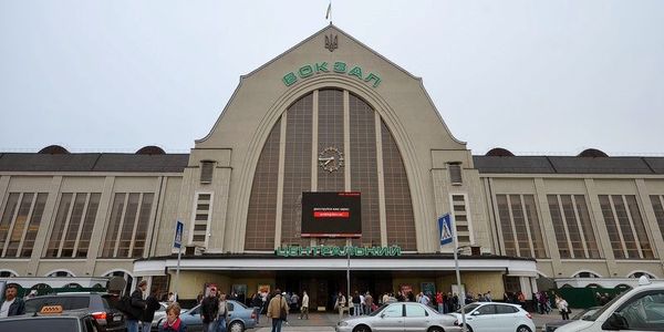 У Києві "мінували" залізничний вокзал 
