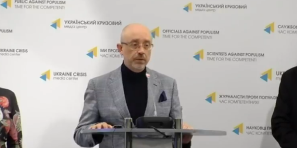 Як кияни потраплять додому через перекриття до Євробачення