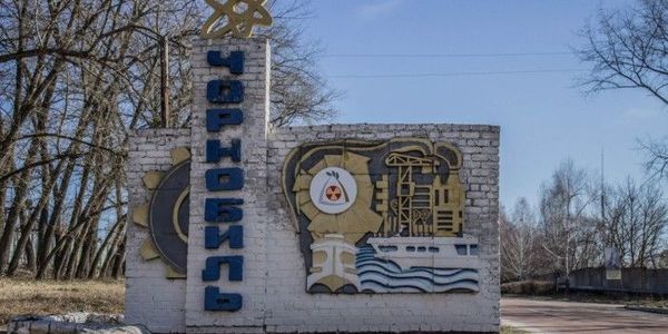 Що сьогодні відбувається у Чорнобилі
