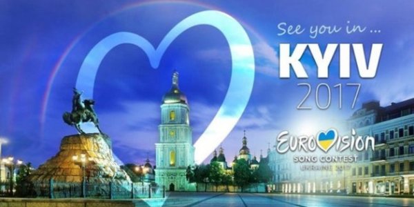 На Євробачення і дороги додали коштів [відео]
