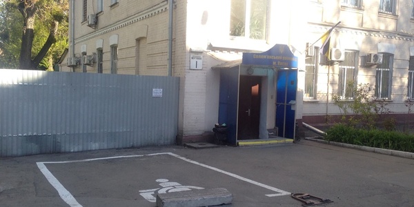 Дива Солом’янки: інваліди почнуть ходити аби припаркувати своє авто