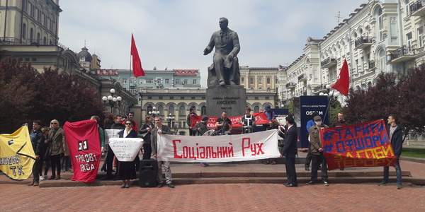 Під столичною оперою мітингували профспілки артистів театру [відео]
