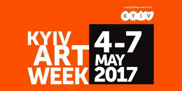 В столиці стартує фестиваль сучасного мистецтва Kyiv Art Week