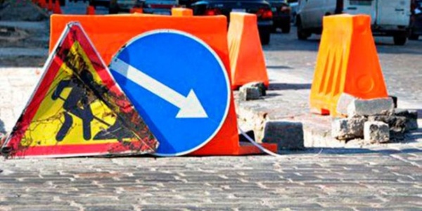 Сьогодні деякі столичні вулиці перекриють для автомобілістів