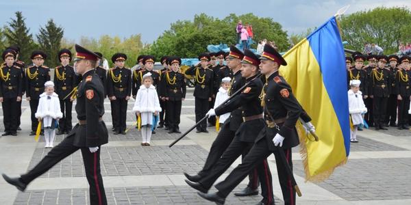 Кадети відсвяткували День Перемоги [фото]