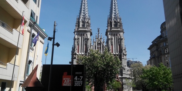  Сьогодні завершується Kyiv Art Week: представлено 23 галереї з 5 країн світу [фото]