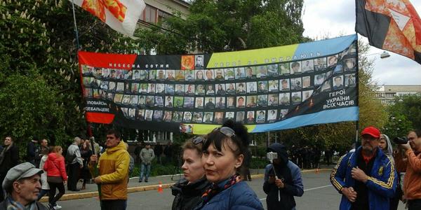 Сутички націоналістів з правоохоронцями під МВС [фото, відео]