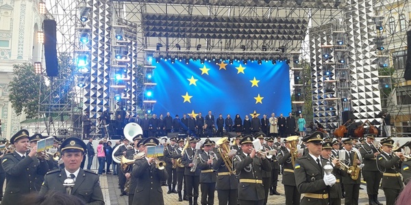 На Софійській площі відкрили святкування Дня Європи [фото, відео]
