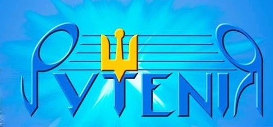 Патріоти заспівають за Україну у центральному парку