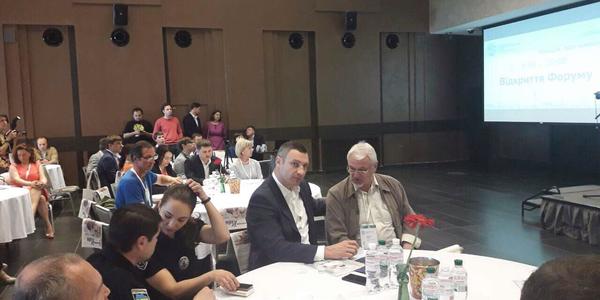 Стартував форум організацій громадянського суспільства «Співпраця та розвиток» [фото]