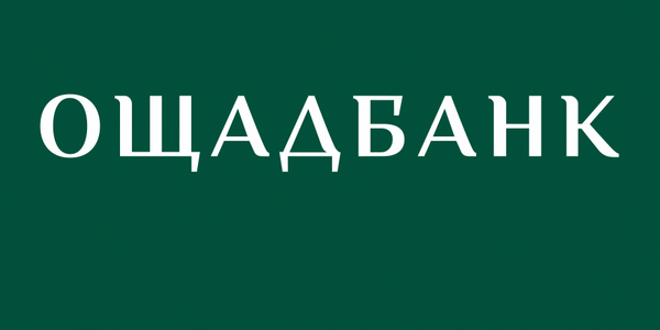 «Ощадбанк» стає сучаснішим